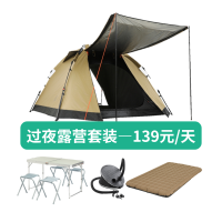 滨州玉龙电脑租赁有限公司电脑出租平台