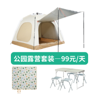 滨州玉龙电脑租赁有限公司电脑出租平台