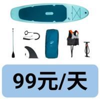迪乐租电脑出租平台