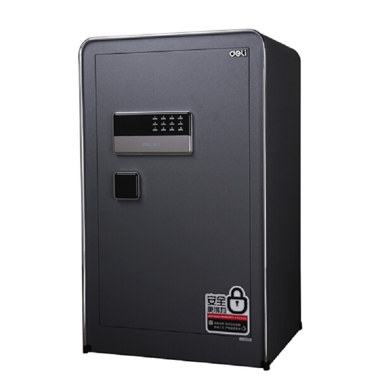 得力(deli)4060 安全报警设计 家用电子密码保管箱