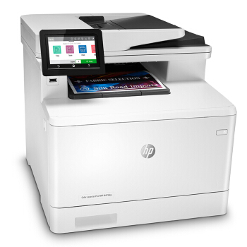 惠普HP 彩色激光打印机一体机复印机 办公打印复印扫描 M479dw