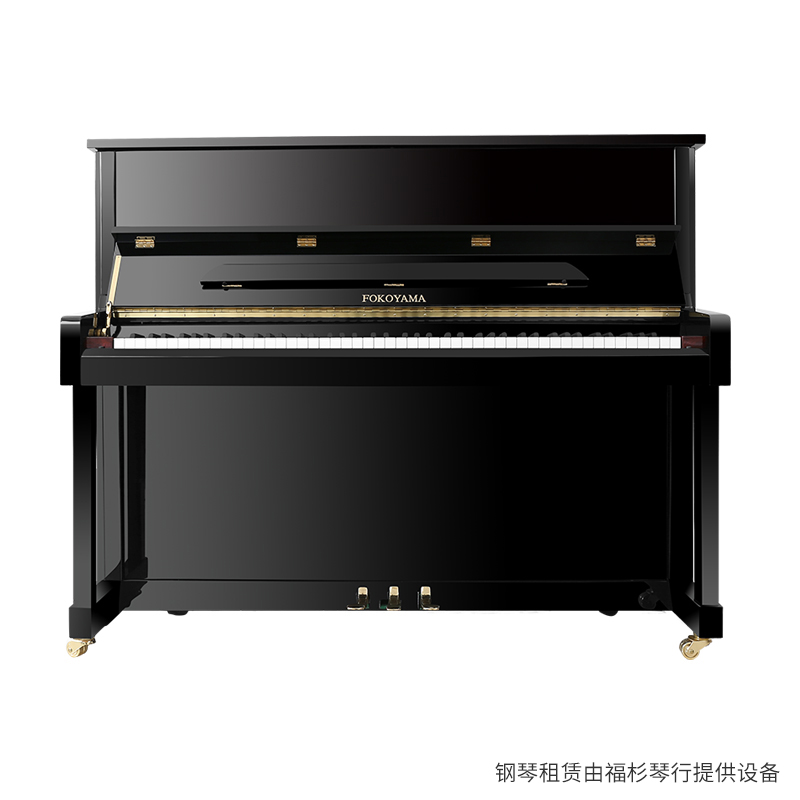 日本FOKOYAMA（富弘雅马）立式全新钢琴