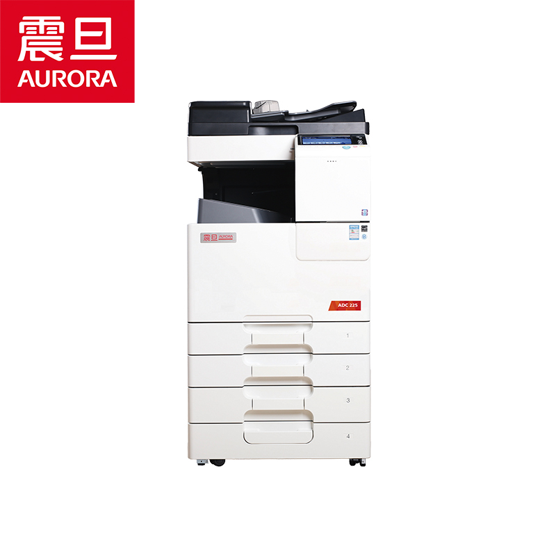 ADC225震旦A3彩色打印机多功能复印机22页/分钟A4输出（主机1台+送稿器1个+底柜1个）