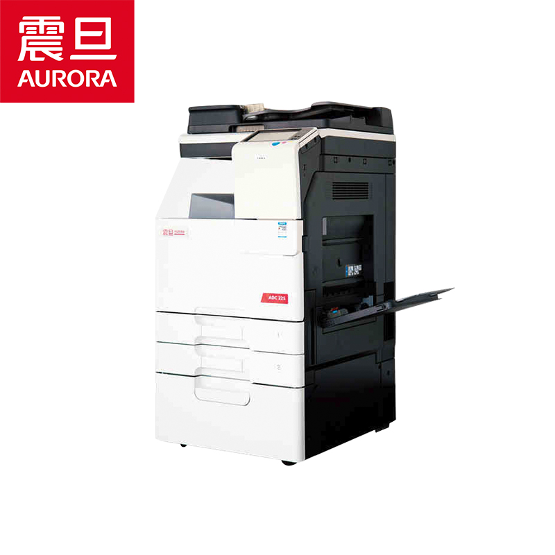 ADC225震旦A3彩色打印机多功能复印机22页/分钟A4输出（主机1台+送稿器1个+底柜1个）