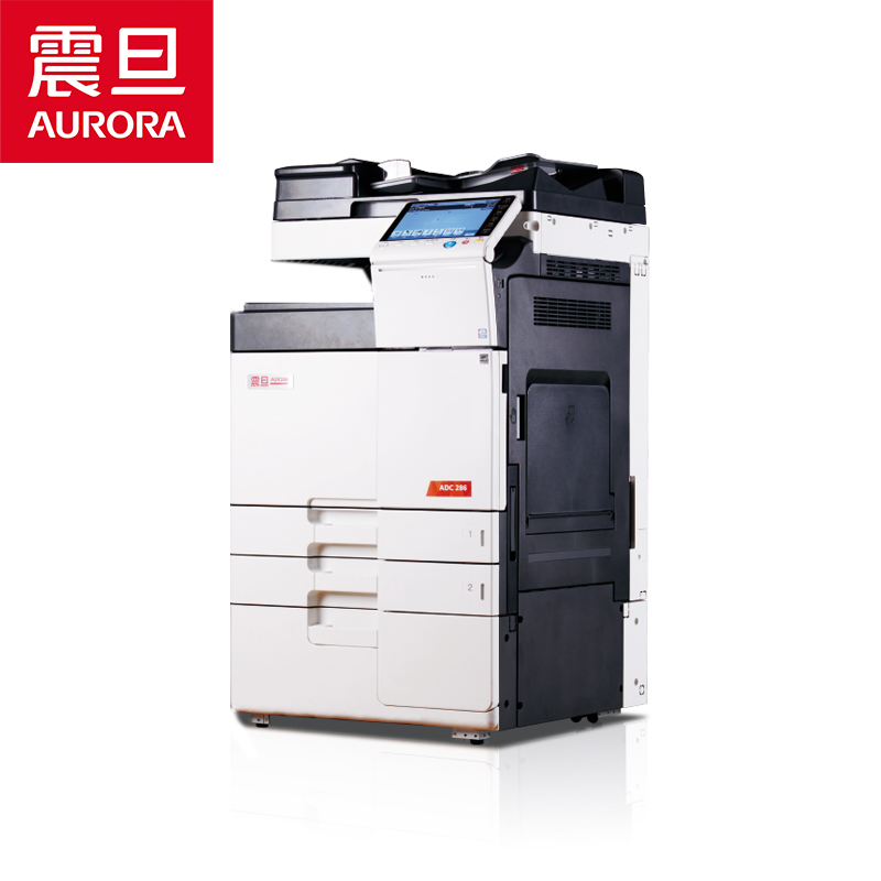 ADC286震旦A3彩色打印机多功能复印机28页/分钟A4输出（主机1台+送稿器1个+底柜1个）