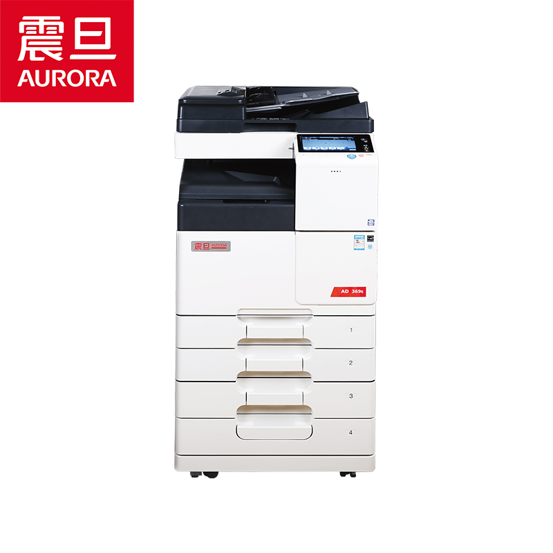 AD369s震旦A3黑白打印机多功能复印机36页/分钟A4输出（主机1台+送稿器1个+木置台1个）