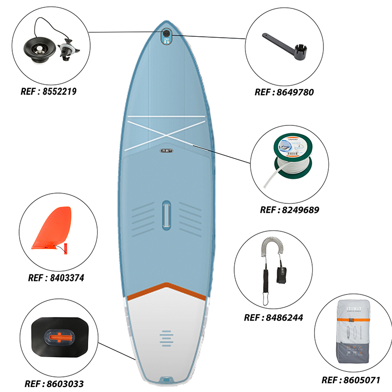 初学者充气立式桨板（含桨/浮力衣/打气筒）