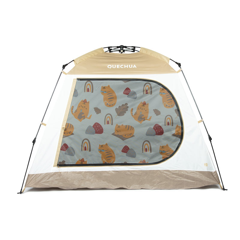 快开式遮阳棚（可容纳4人）