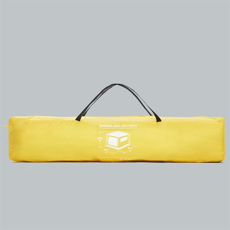 快开式遮阳棚黄色四人款