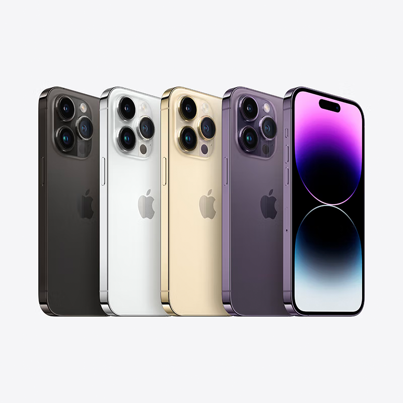 iPhone 14 Pro 国行全新 全网通 双卡双待手机 256G 暗紫色