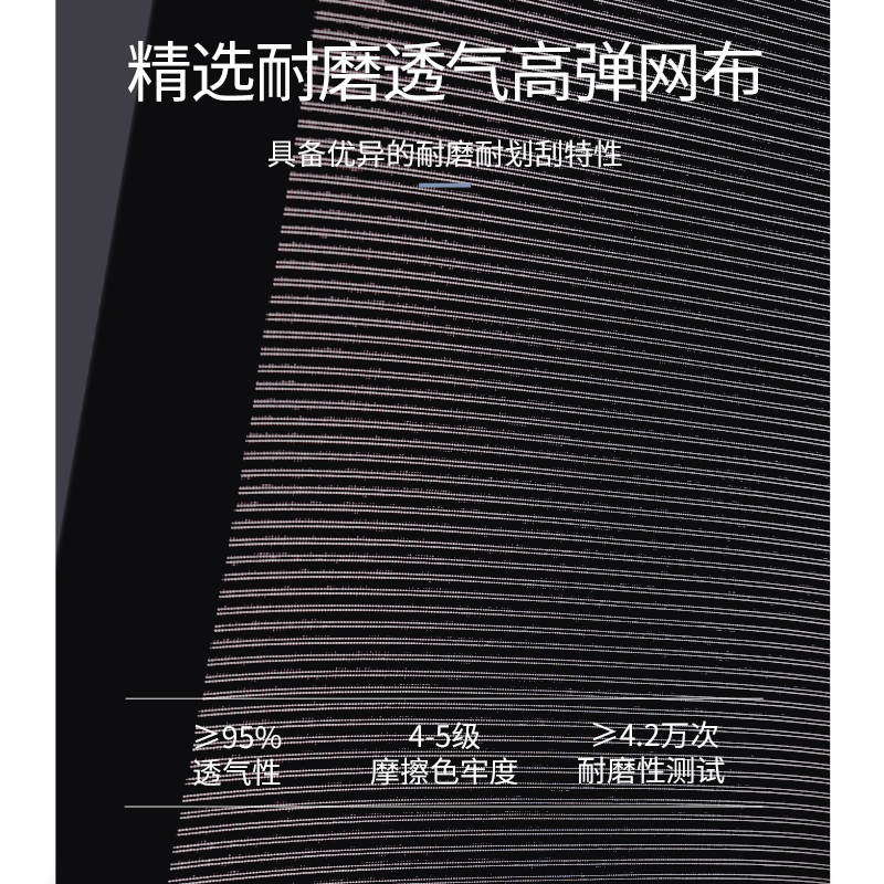 震旦 AURORA 电脑办公椅 书房家用学习 舒适久坐 后倾仰 CELY0302B-弓形/弯管脚-固定扶手