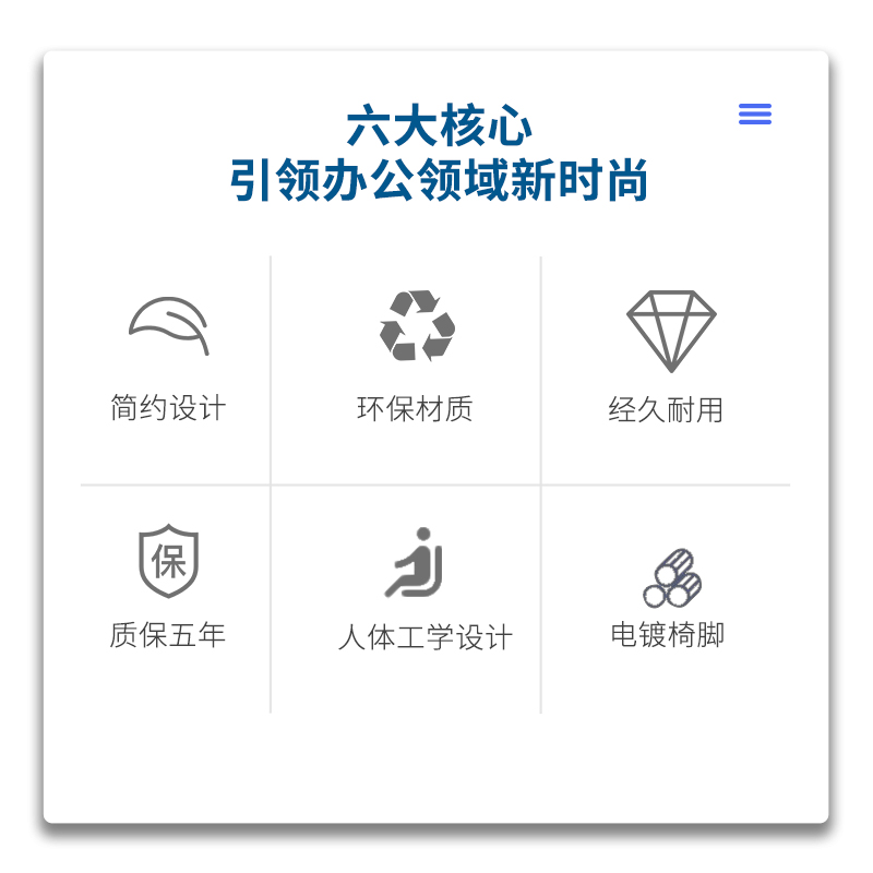 震旦 AURORA 电脑办公椅 书房家用学习 舒适久坐 后倾仰 CELY0302B-弓形/弯管脚-固定扶手