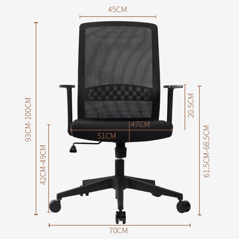 震旦 AURORA 办公椅电脑椅 人体工学椅 透气椅子 家用转椅 升降座椅 CELA02中背黑色