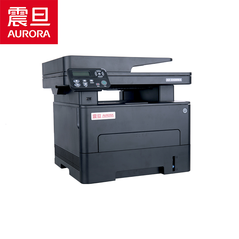 0元租机！整新机-震旦AD336MWA黑白激光一体机(复印/打印/扫描) A4打印机