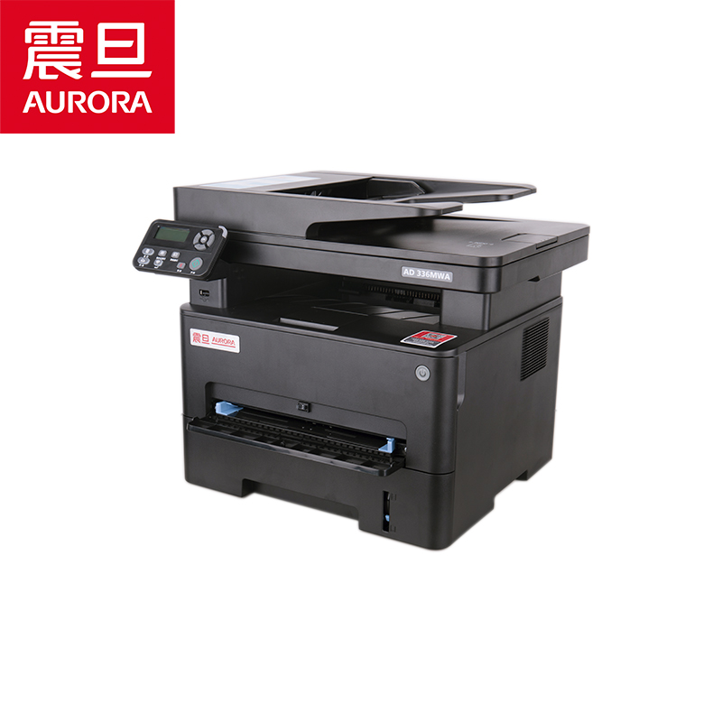 0元租机！整新机-震旦AD336MWA黑白激光一体机(复印/打印/扫描) A4打印机