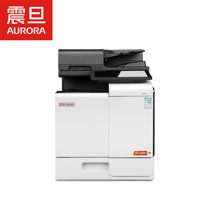 【送12支碳粉】ADC330MNA 震旦A4彩色打印机多功能复印机33页/分钟A4输出