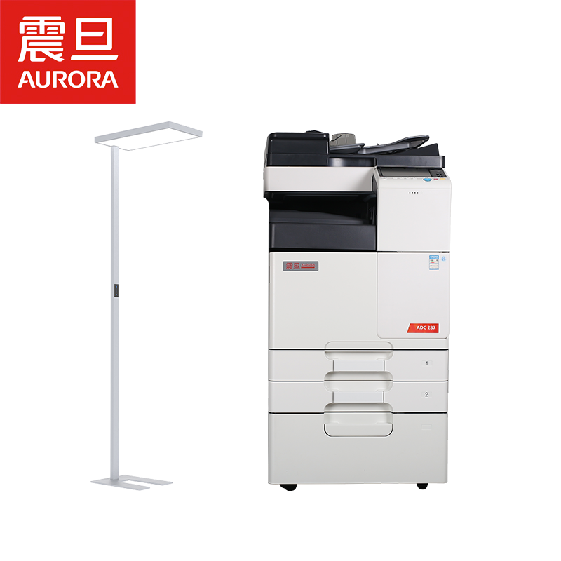  ADC287震旦A3彩色打印机多功能复印机28页/分钟A4输出（主机1台+送稿器1个+底柜1个）+CoolStudy自然光立式护眼灯