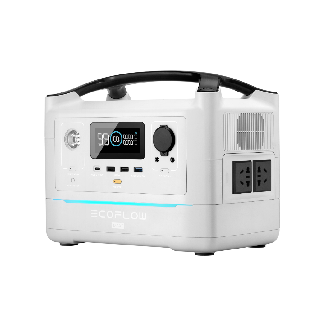 正浩 移动电源720 -银色丨睿MAX PLUS