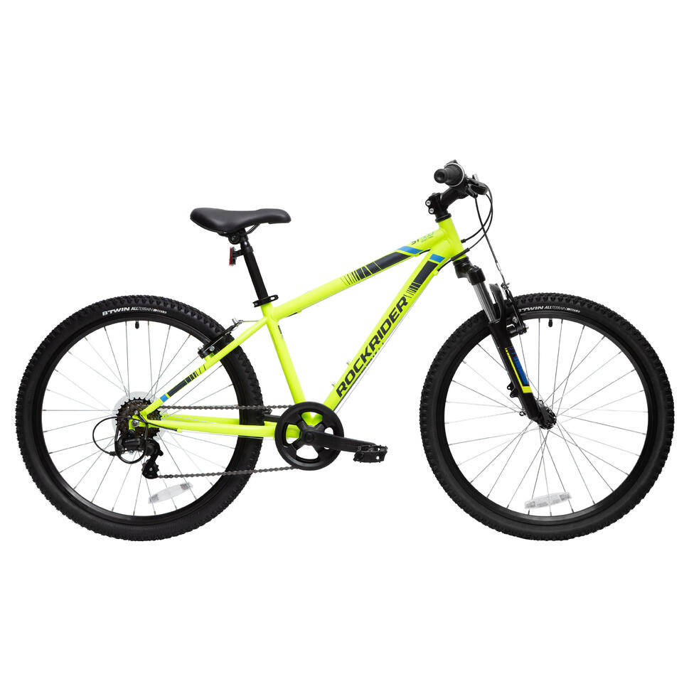 24寸山地自行车黄色