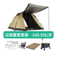 迪乐租电脑出租平台