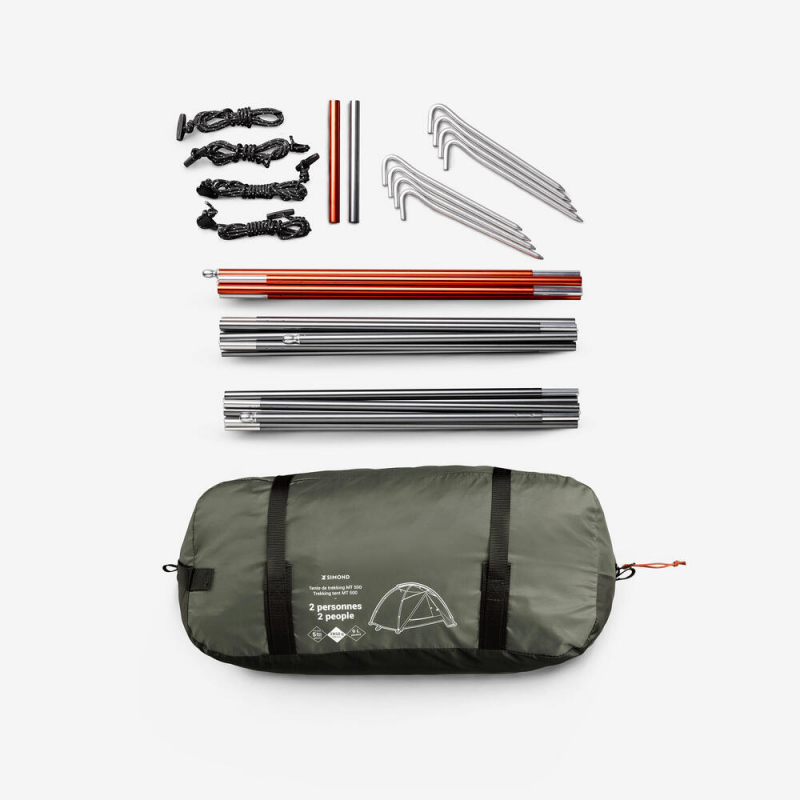 MT500徒步双人帐篷（需与地布同时租赁）