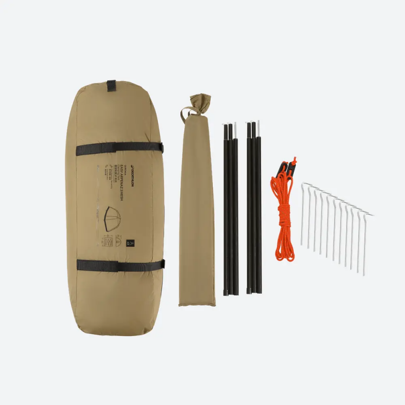 听岚系列3人速开过夜帐篷（需与地布同时租赁）