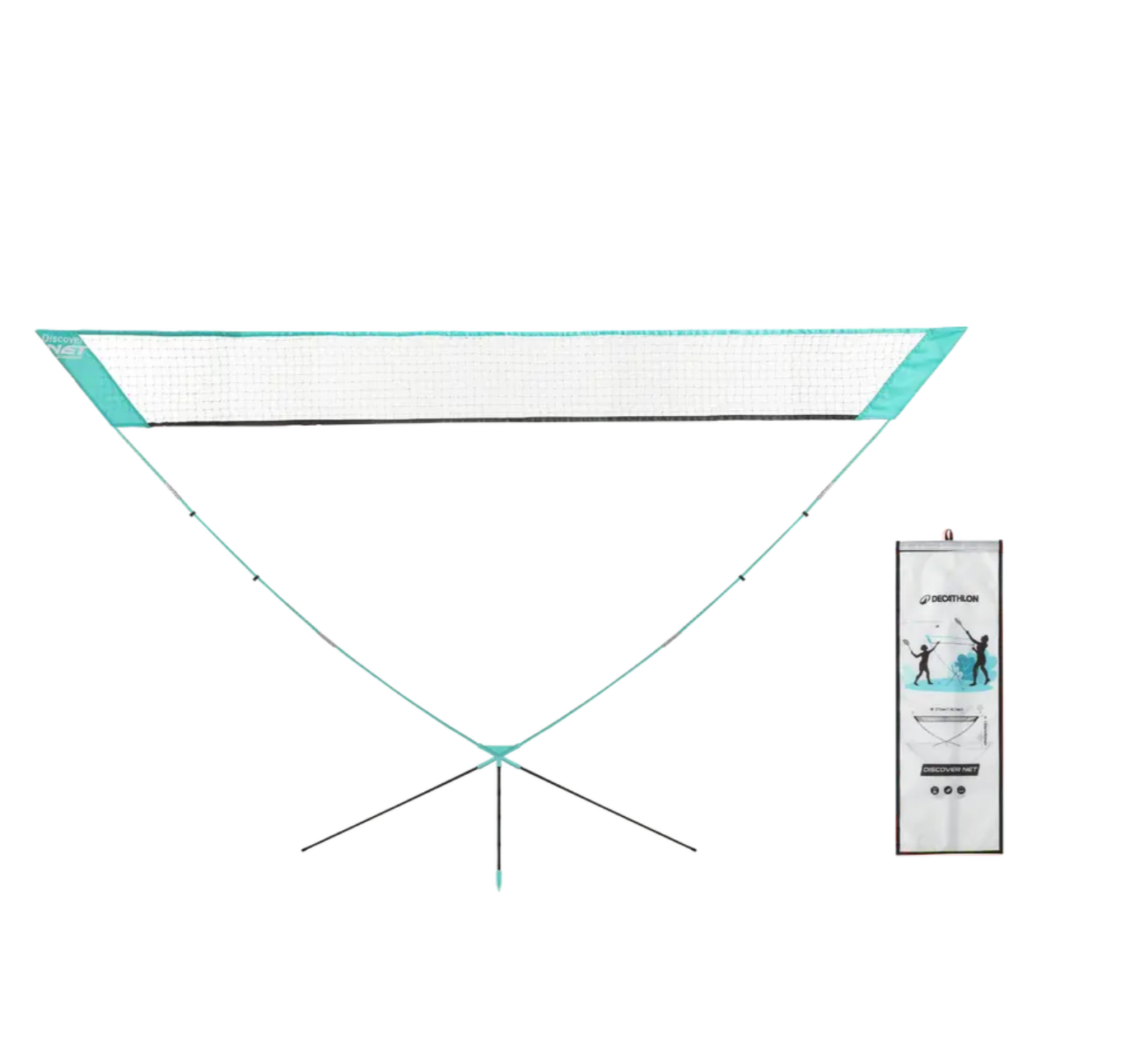 户外轻量快开网