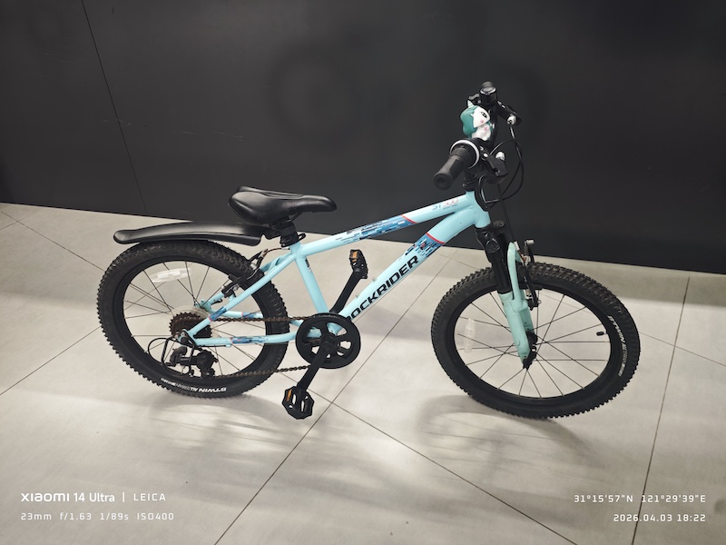 （童车订阅）20寸山地 自行车500系蓝色