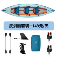 快租商城电脑出租平台