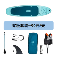 快租商城电脑出租平台