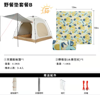 快租商城电脑出租平台
